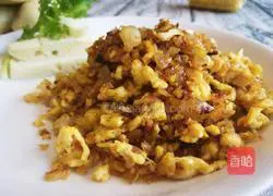 Illustration of how to make fried eggs with sour wild rice seeds 1