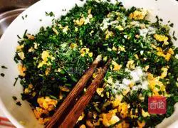 Illustration of how to make vegetarian stuffed buns 1