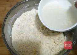 How to make dough golden cakes Illustration 2