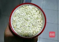 Illustration of how to make oatmeal steamed buns 4