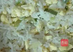 Egg Fried Rice Recipe Illustration 3