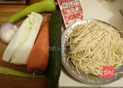Illustration of how to make vegetarian fried noodles 1 