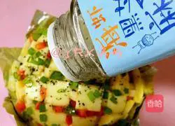 Illustration of how to make crispy cheese steamed buns 6 