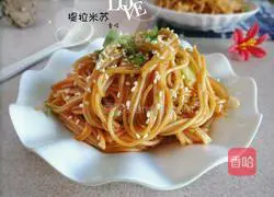 Korean spicy sauce fried noodles recipe 10