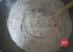 Illustration of how to make steamed buns with black sesame filling 3