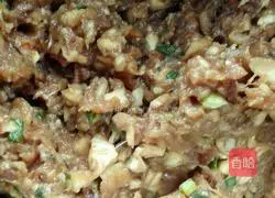 How to make sun egg patties Illustration 2