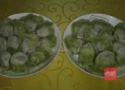 Illustration of how to make lotus root and meat dumplings 9