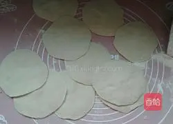 Illustration of how to make shrimp and cabbage buns 11