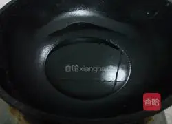 Assorted Fried Rice Recipe Illustration 4