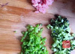 Assorted Fried Rice Recipe Illustration 1