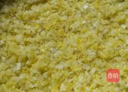 Illustration of how to make dumplings 2