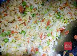 Golden Fried Rice Recipe Illustration 9