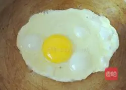 Toast Sandwich Recipe Illustration 2