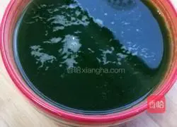 Illustration of how to make rainbow striped noodles 5