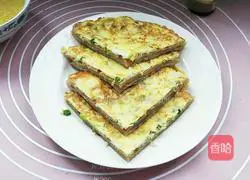 Illustration of how to make goose egg sticky cake 12