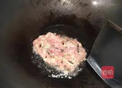 Illustration of how to make fried rice with minced meat and eggs 2