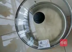 Illustration of how to make pork, radish vermicelli and green onion buns 1