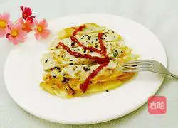 Dumpling skin Illustration of how to make sesame cakes 10