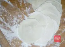 Illustration of how to make sweet pepper dumplings 9