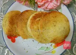 Illustration of how to make salt and pepper steamed buns 6