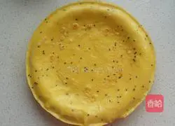 Illustration of how to make golden egg cake 8