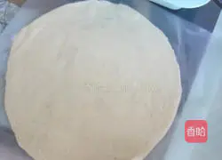Illustration of how to make hand cakes 1