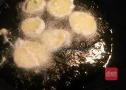 Eggplant Cake Recipe Illustration 11