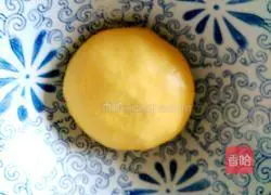 Sesame pumpkin cake recipe Illustration 9