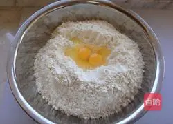 Illustration of how to make dumplings 1