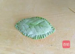 Illustration of how to make mutton dumpling stuffing 14