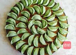 Illustration of how to make mutton stuffed dumplings 13