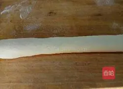 Sesame Shaobing Recipe 5