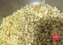 Illustration of how to make chive cake 2