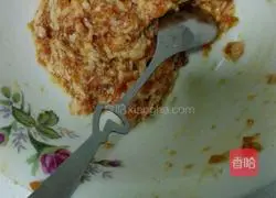 How to make fried eggplant cakes Illustration 2