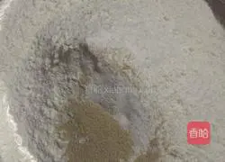 Illustration of how to make purple sweet potato stuffed buns 1