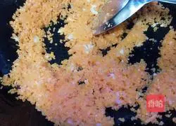 Illustration of how to make lotus root dumplings 17