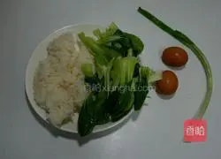Soy Sauce Vegetable Rice Recipe Illustration 1