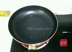 Illustration of how to make egg rice cake 6