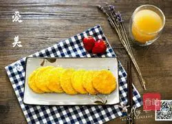 Sun Golden Pumpkin Cake Recipe Illustration 7