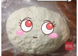 Beef and radish buns Illustration of how to make steamed buns 1