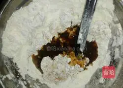 Brown sugar steamed buns recipe 5