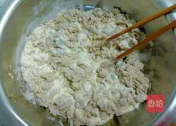 Cut the brown sugar knife into small steamed buns Illustration of how to do it 4