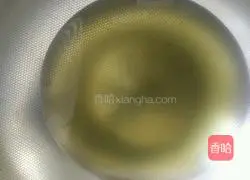 Illustration of how to make egg steamed bun slices 3