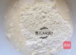 Illustration of how to make dumplings stuffed with pickled cabbage and oil residue 1