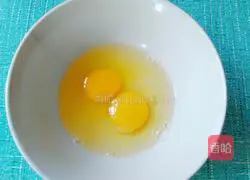 Fried steamed buns Illustration of how to make slices 2