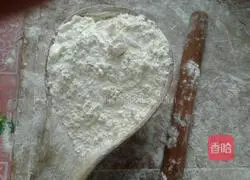 Illustration of how to make crispy home-style cake 1