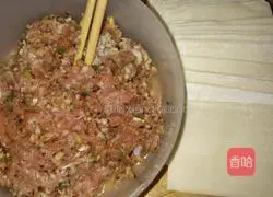 Illustration of how to make mushroom and shrimp wontons 4