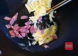 Yuxi Fried Rice Recipe Illustration 6