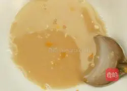 Sweet potato buns Illustration of how to do it 3