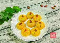 Illustration of how to make pumpkin cake (bean paste filling) 10